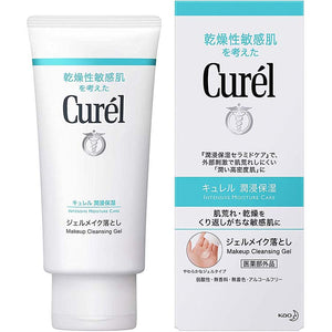 Curel Moisture Care Cosmetic Cleansing Gel 130g, Makeup Remover, Japan No.1 Brand for Sensitive Skin Care