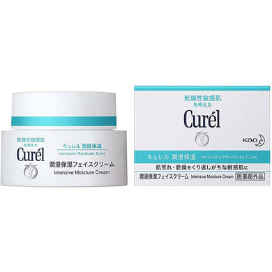 Curel Moisture Care Moisturizing Cream 40g, Japan No.1 Brand for Sensitive Skin Care