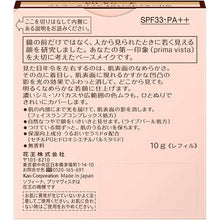 将图片加载到图库查看器，Kao Primavista Creamy Compact Foundation Ocher 03 SPF33 PA++ 10g
