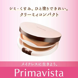 Kao Primavista Creamy Compact Foundation Ocher 03 SPF33 PA++ 10g