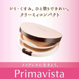 Kao Prima Vista Creamy Compact Foundation Ocher 07 SPF33 PA++ 10g
