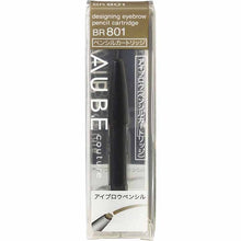 将图片加载到图库查看器，Kao Sofina AUBE Designing Eyebrow Pencil Cartridge BR801
