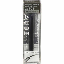 将图片加载到图库查看器，Kao Sofina AUBE Designing Eyebrow Pencil Cartridge GY803
