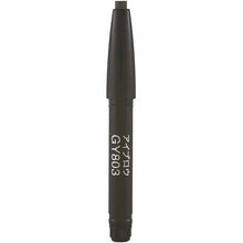 Muat gambar ke penampil Galeri, Kao Sofina AUBE Designing Eyebrow Pencil Cartridge GY803

