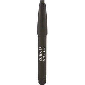 Kao Sofina AUBE Designing Eyebrow Pencil Cartridge GY803