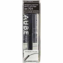 将图片加载到图库查看器，Kao Sofina AUBE Designing Eyeliner Cartridge BK701
