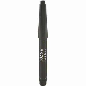 Kao Sofina AUBE Designing Eyeliner Cartridge BK701