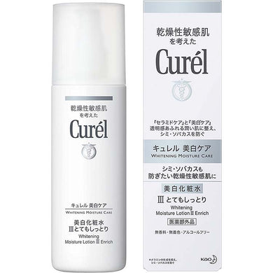 Curel Beauty Whitening Moisture Care, White Moisture Lotion III, Enrich Very Moist, 140g, Japan No.1 Brand for Sensitive Skin Care