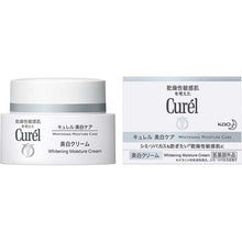 Laden Sie das Bild in den Galerie-Viewer, Curel Beauty Whitening Moisture Care White Moisturizing Cream 40g, Japan No.1 Brand for Sensitive Skin Care
