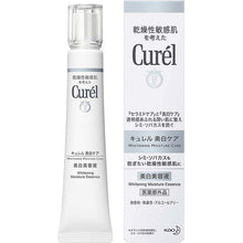 将图片加载到图库查看器，Curel Beauty Whitening Moisture Care White Moisturizing Essence 30g, Japan No.1 Brand for Sensitive Skin Care

