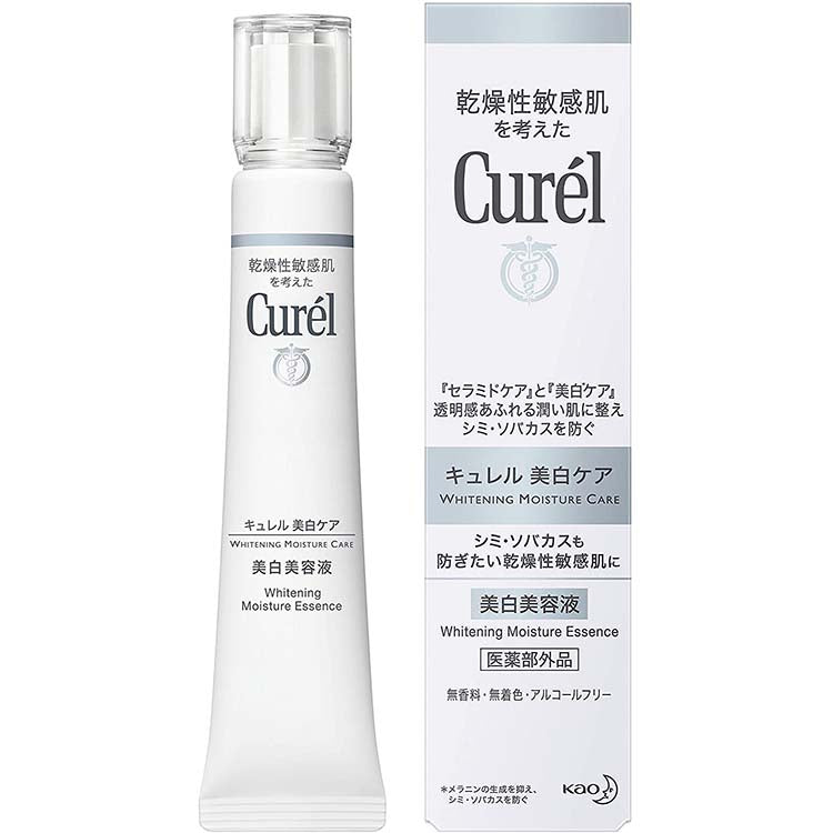 Curel Beauty Whitening Moisture Care White Moisturizing Essence 30g, Japan No.1 Brand for Sensitive Skin Care