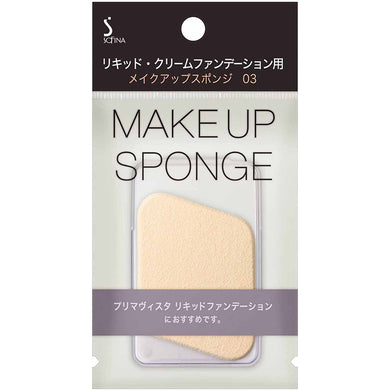 Kao Sofina Liquid/Cream Foundation Makeup Sponge 03 1-piece