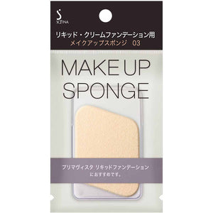 Kao Sofina Liquid/Cream Foundation Makeup Sponge 03 1-piece