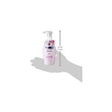 Load image into Gallery viewer, KAO Biore Makeup-Removing Face Wash Moisturizing Foam 160ml Facial Cleanser
