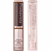 Cargar imagen en el visor de la galería, Kao Prima Vista Serum Concealer (Eye Zone) SPF15 PA++ 6g
