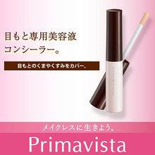 Cargar imagen en el visor de la galería, Kao Prima Vista Serum Concealer (Eye Zone) SPF15 PA++ 6g
