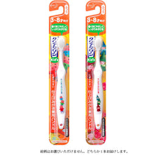 Muat gambar ke penampil Galeri, Clear Clean Kids Toothbrush for 3 to 8 years old 1 piece
