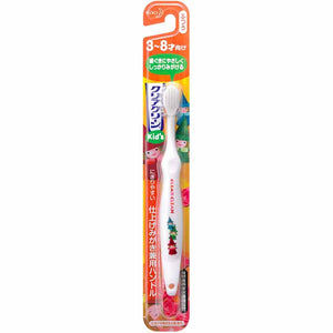 Clear Clean Kids Toothbrush for 3 to 8 years old 1 piece