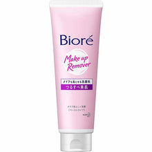将图片加载到图库查看器，Biore Makeup-Removing Facial Cleanser Smooth Skin 210ml Face Wash
