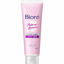 Load image into Gallery viewer, Biore Makeup-Removing Facial Cleanser Smooth Skin 210ml Face Wash
