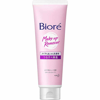 Biore Makeup-Removing Facial Cleanser Smooth Skin 210ml Face Wash