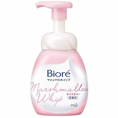 Biore Marshmallow Whip Moisture Bottle Facial Cleanser (Foam Type) 150ml