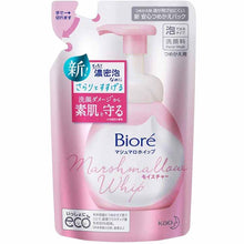 画像をギャラリービューアに読み込む, Biore Marshmallow Whip Moisture Refill 130ml Facial cleanser (Foam Type)
