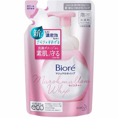 Biore Marshmallow Whip Moisture Refill 130ml Facial cleanser (Foam Type)