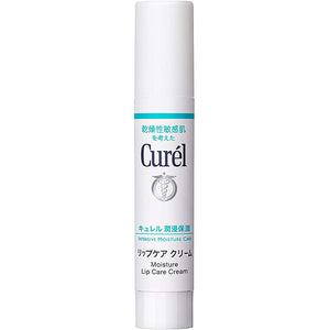 Curel Lip Care Stick