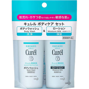 CUREL Body Wash & Lotion Mini Set 90ml (Quasi-drug) for Sensitive Skin