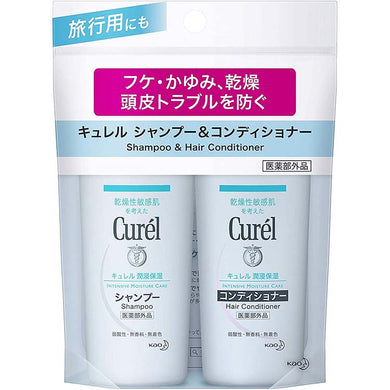 CUREL Shampoo & Conditioner Mini Set 90ml (Quasi-drug)