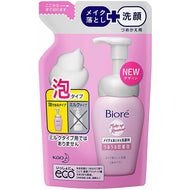 Biore Face Wash Makeup Removal, Facial Cleanser, Moisturizing Foam, Refill, 140ml