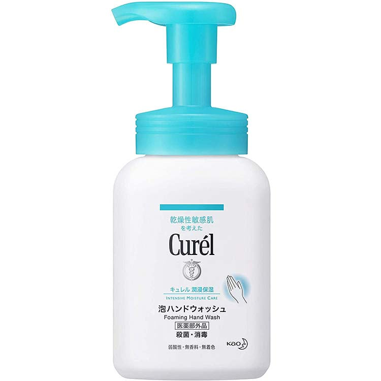 Curel Moisture Care Foaming Hand Wash 230ml, Japan No.1 Brand for Sensitive Skin Care