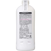 画像をギャラリービューアに読み込む, Curel Moisture Care Foaming Hand Wash Refill 450ml, Japan No.1 Brand for Sensitive Skin Care
