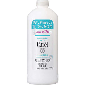 Curel Moisture Care Foaming Hand Wash Refill 450ml, Japan No.1 Brand for Sensitive Skin Care