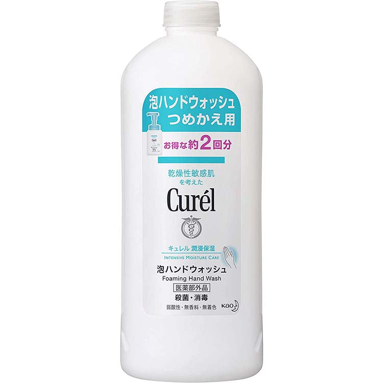 Curel Moisture Care Foaming Hand Wash Refill 450ml, Japan No.1 Brand for Sensitive Skin Care