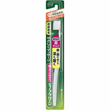 将图片加载到图库查看器，Deep Clean Toothbrush Compact Soft 1 piece
