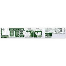 将图片加载到图库查看器，Deep Clean Toothbrush Compact Soft 1 piece
