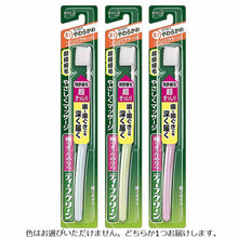 将图片加载到图库查看器，Deep Clean Toothbrush Compact Soft 1 piece
