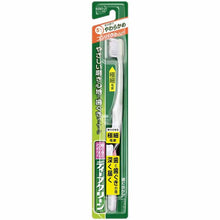 将图片加载到图库查看器，Deep Clean Toothbrush Compact Soft 1 piece
