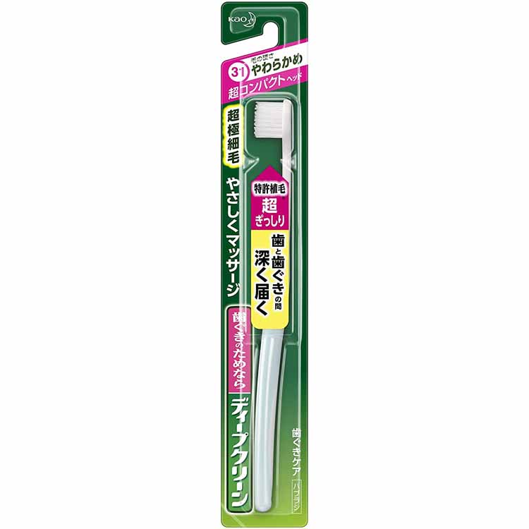 Deep Clean Toothbrush Super Compact Soft 1 pc