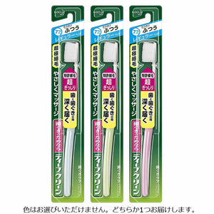 Deep Clean Toothbrush Regular Normal 1 piece