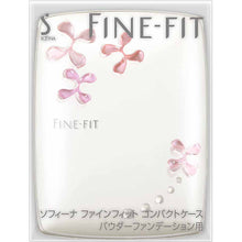 Load image into Gallery viewer, Kao Sofina Fine Fit Powder Foundation Long Keep EX 2-Tier Case
