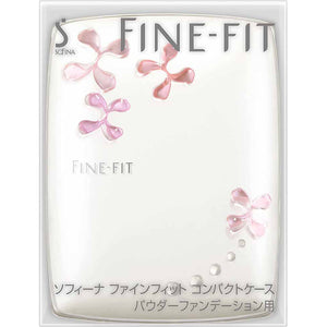 Kao Sofina Fine Fit Powder Foundation Long Keep EX 2-Tier Case