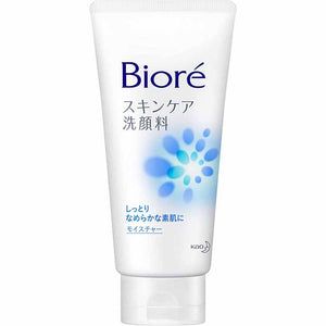 Biore Skin Care Facial Cleanser Moisture Large 130g