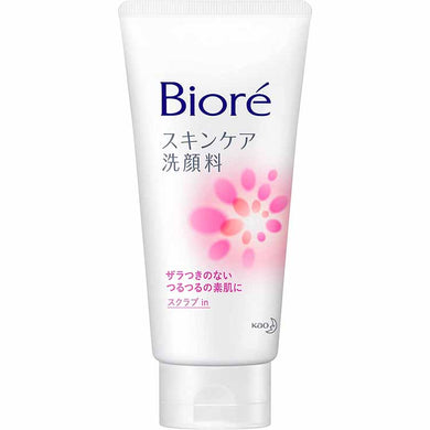 Biore Skin Care Face Wash Scrub in 130g Purifying Facial Cleanser