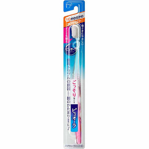 Pyuora Toothbrush Compact Soft 1 piece Ultra-thin Super Fitting