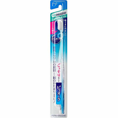 Pyuora Toothbrush Compact Slim Soft 1 piece