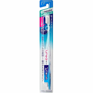 Pyuora Toothbrush Compact Slim Soft 1 piece