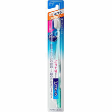 Muat gambar ke penampil Galeri, Pyuora Toothbrush Compact Regular 1 piece
